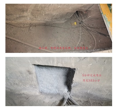 以帶電作業(yè)的防潮封堵,來(lái)分析我國(guó)為什么有如今的工業(yè)短板?