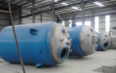 遼寧閑置化工設(shè)備處理_工廠轉(zhuǎn)向處理多臺(tái)搪瓷 不銹鋼反應(yīng)釜_遼寧閑置資產(chǎn)處理_Feijiu網(wǎng)(中國廢舊物資網(wǎng))