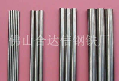 【外徑194mm無縫管 化工設(shè)備日用電器專用精密無縫鋼管 廠家批發(fā)】?jī)r(jià)格,廠家,圖片-中國(guó)網(wǎng)庫