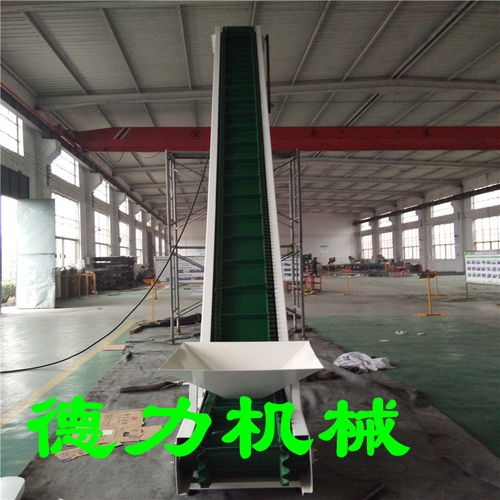 提升皮帶機動力移動爬坡輸送線鏈板輸送設(shè)備食品物流分揀線