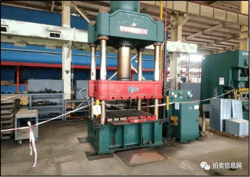 匯通拍賣 北化集團(tuán)瀘州化工油箱生產(chǎn)線廢舊設(shè)備拍賣公告