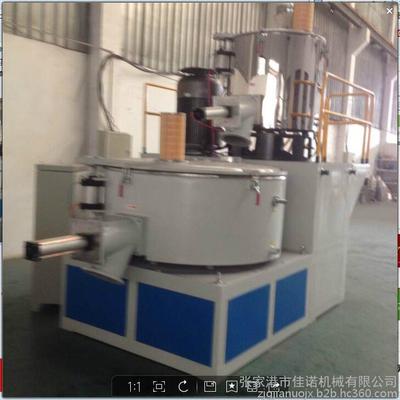 SHR系列-塑料高速混料機(jī)-塑料高速混料機(jī)廠家優(yōu)質(zhì)供應(yīng)商 _供應(yīng)信息_商機(jī)_中國塑料機(jī)械網(wǎng)