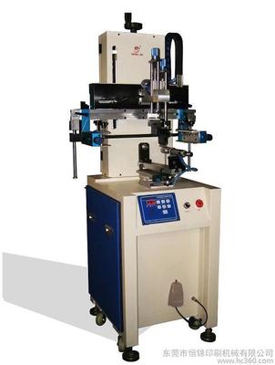 塑料杯子絲印機(jī)/塑料杯子絲網(wǎng)印刷機(jī)/塑料杯子印刷機(jī)設(shè)備_塑料杯子絲印機(jī),塑料杯子絲網(wǎng)印刷機(jī),塑料杯子印刷機(jī)設(shè)備_供應(yīng)信息_中國(guó)化工儀器網(wǎng)