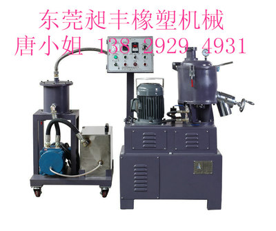 打樣專用10L高速混合機,院校專用10L高速混合機-其他分類批發,采購 - 華南城網